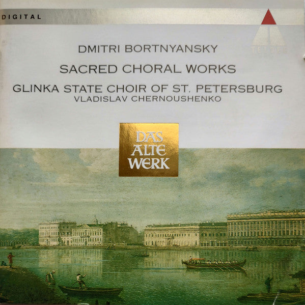 Dimitrij Bortniansky / Государственная Певческая Капелла Санкт-Петербурга : Sacred Choral Works (CD, Album)
