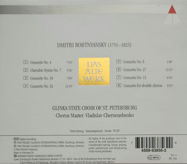 Dimitrij Bortniansky / Государственная Певческая Капелла Санкт-Петербурга : Sacred Choral Works (CD, Album)