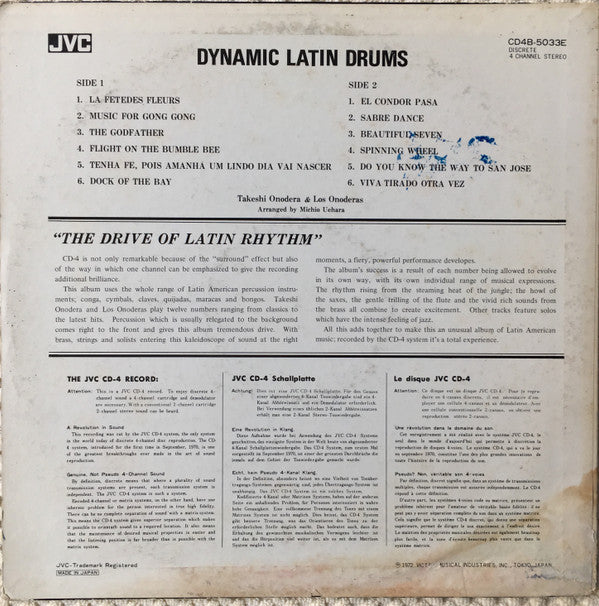 Takeshi Onodera & Los Onoderas : Dynamic Latin Drums (LP, Album, Quad)