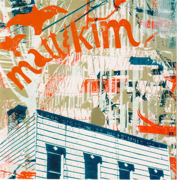 Matt & Kim : Matt & Kim (CD, Album)