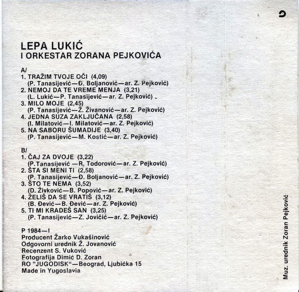 Lepa Lukić : Tražim Tvoje Oči / Čaj Za Dvoje (Cass, Album)