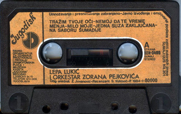 Lepa Lukić : Tražim Tvoje Oči / Čaj Za Dvoje (Cass, Album)