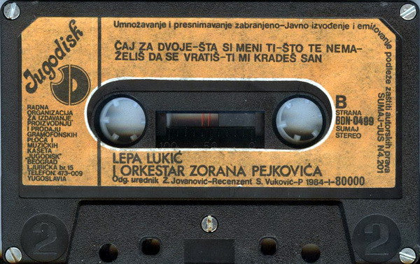 Lepa Lukić : Tražim Tvoje Oči / Čaj Za Dvoje (Cass, Album)