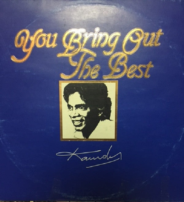 Kamahl : You Bring Out The Best (2xLP, Album, Comp, Gat)