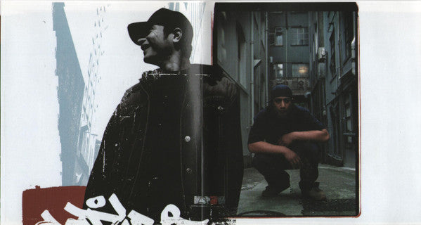 Scribe (2) : The Crusader (CD, Album, Enh)