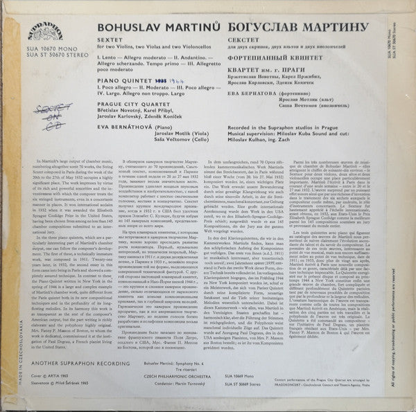 Bohuslav Martinů - Prague String Quartet, Eva Bernáthová : Piano Quintet / String Sextet (LP, RE)