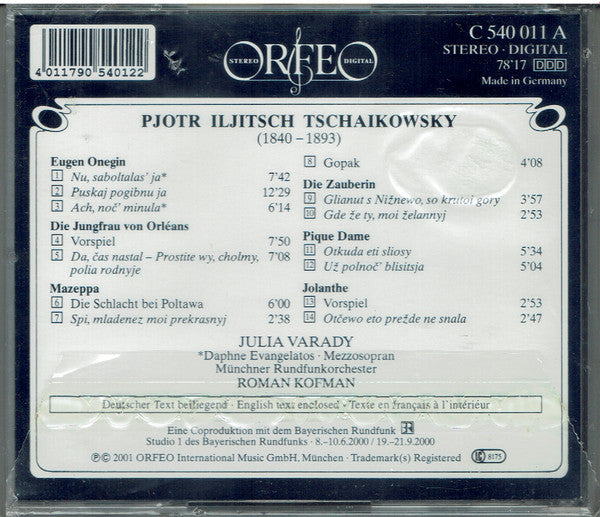 Iulia Várady : Tschaikowsky . Várady (CD)