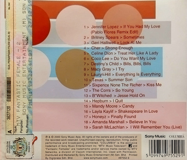 Various : MTV Fantastic Females 2 (CD, Comp + VCD, Promo)