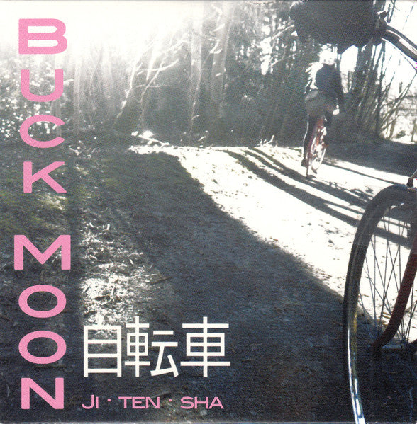 自転車 Ji.Ten.Sha* : Buck Moon (CD, Album)