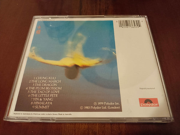 Vangelis : China = 中國 (CD, Album, RE)