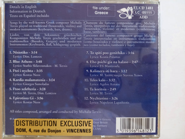 Μιχάλης Τερζής : Athens Blue - Best Songs (CD, Album)