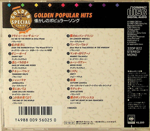 Various : Golden Popular Hits (CD, Comp, Mono)