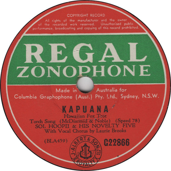 Sol Hoopii And His Novelty Five : To You, Sweetheart, Aloha / Kapuana (Shellac, 10", RP)