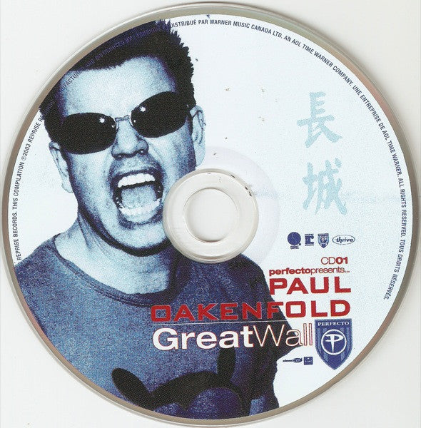 Paul Oakenfold : Perfecto Presents... Great Wall (2xCD, Comp, Enh, Mixed)