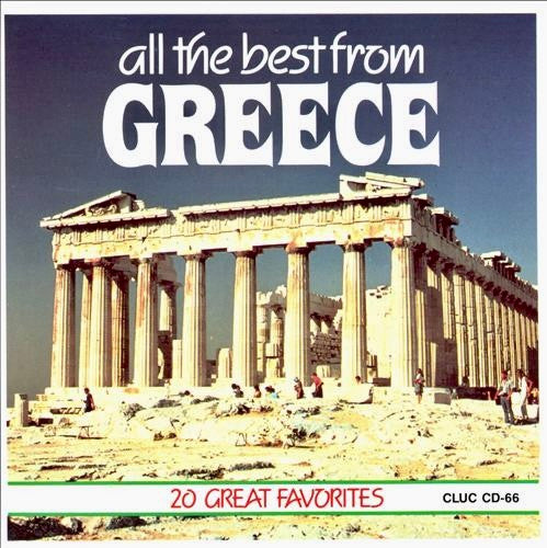 Unknown Artist : All The Best From Greece (20 Great Favorites) (CD, Comp)