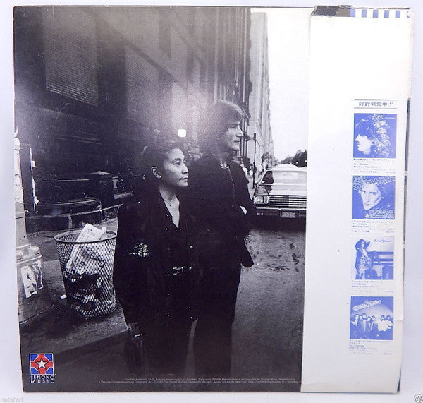 John Lennon & Yoko Ono : Double Fantasy (LP, Album)