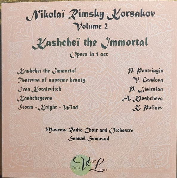 Nikolai Rimsky-Korsakov : Volume 2. Kashcheï the Immortal (CD)