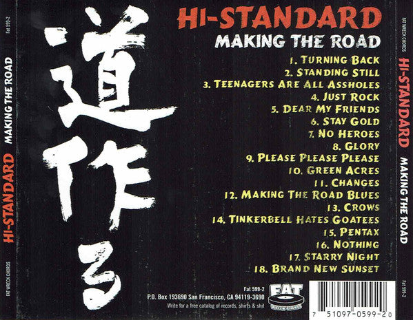 Hi-Standard : Making The Road (CD, Album)