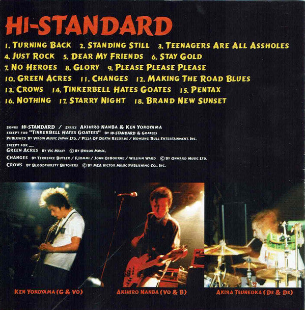 Hi-Standard : Making The Road (CD, Album)