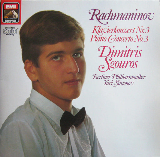 Sergei Vasilyevich Rachmaninoff, Dimitris Sgouros, Berliner Philharmoniker, Yuri Simonov : Klavierkonzert Nr. 3 / Piano Concerto No. 3 (LP)