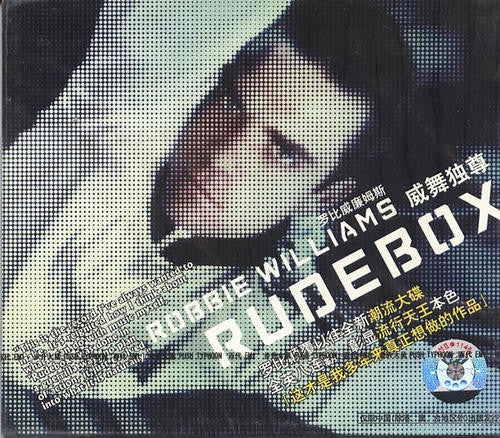 Robbie Williams = 罗比威廉姆斯* : Rudebox = 威舞独尊 (CD, Album)
