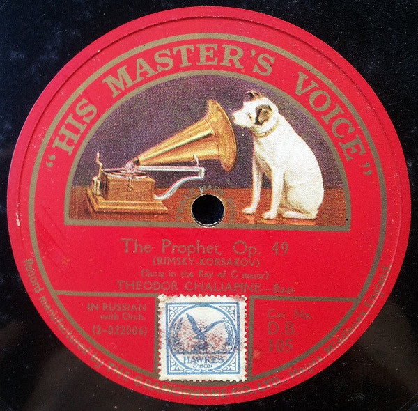 Feodor Chaliapin : The Prophet, Op. 49 / The Song Of The Volga Boatmen (Shellac, 12")