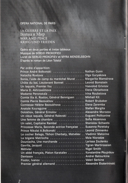 Sergei Prokofiev, L'Orchestre Et Les Chœurs De L'Opera National De Paris*, Francesca Zambello, Olga Guryakova, Nathan Gunn, Robert Brubaker : la Guerre Et la Paix (2xDVD)