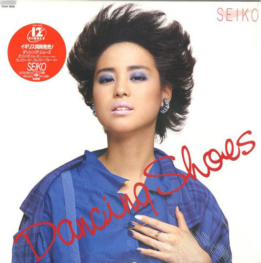 Seiko* : Dancing Shoes (12", Maxi)