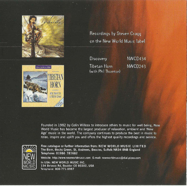 Steven Cragg : EnTrance (CD, Album)