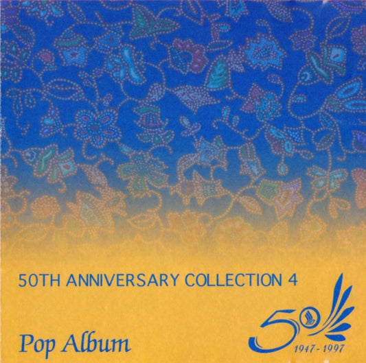 Various : Pop Album - 50th Anniversary Collection 4 (CD, Comp, Promo)