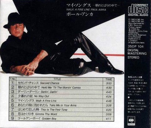 Paul Anka : Walk A Fine Line (CD, Album)