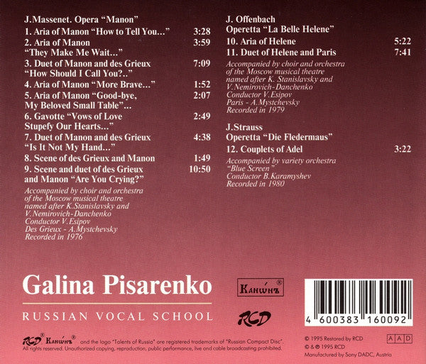 Galina Pisarenko, Jules Massenet, Jacques Offenbach, Johann Strauss Jr. : Highlights From Manon (CD)