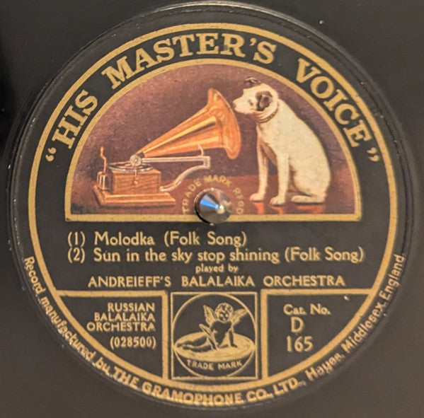 Andreieff's Balalaika Orchestra*, Royal Albert Hall Orchestra : Molodka / Sun In The Sky, Stop Shining! / Unfinished Symphony (Schubert) (Second Movement) (Shellac, 12")
