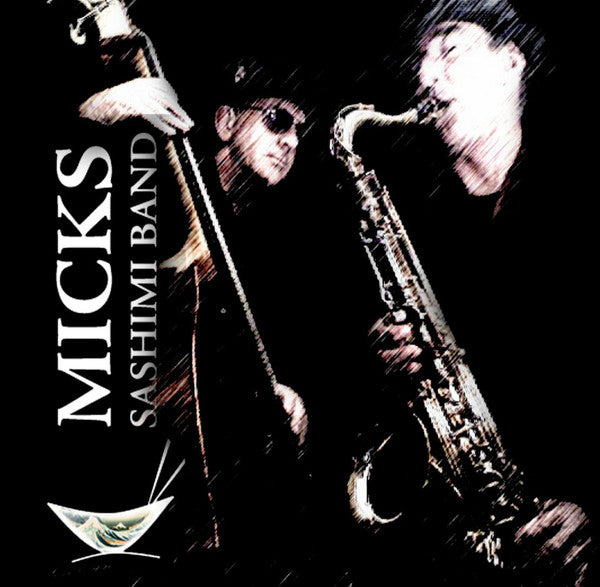 Micks Sashimi Band : Black Album (CD)