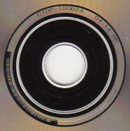 Ultimate Fakebook : This Will Be Laughing Week (CD, Album, RE)