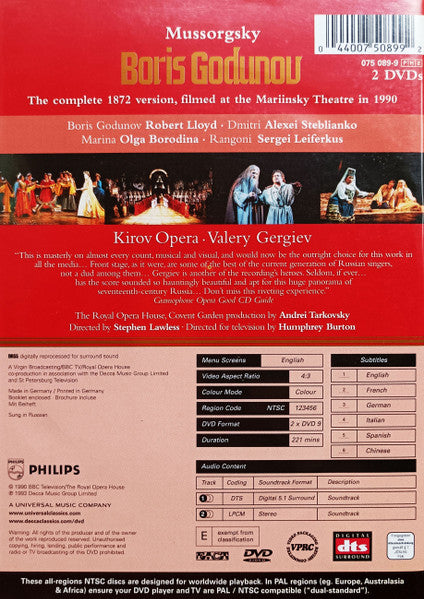 Modest Mussorgsky : Boris Godunov  (2xDVD-V, NTSC)