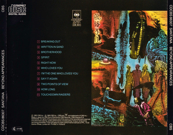 Santana : Beyond Appearances (CD, Album, Pre)