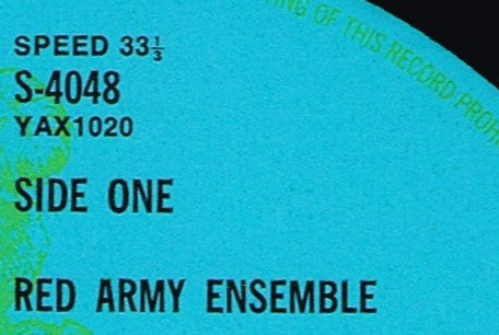 The Alexandrov Red Army Ensemble Artistic Director And Principal Conductor Boris Alexandrov : The Red Army Ensemble (LP, Album, Club, RE, 8th)