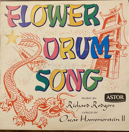 Rodgers & Hammerstein In Association With Joseph Fields : Flower Drum Song (LP, Album)