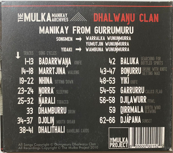 Warralka Wununjmurra, Yumutjin Wununjmurra, Wambuna Wununjmurra : Gurrumuru (CD)