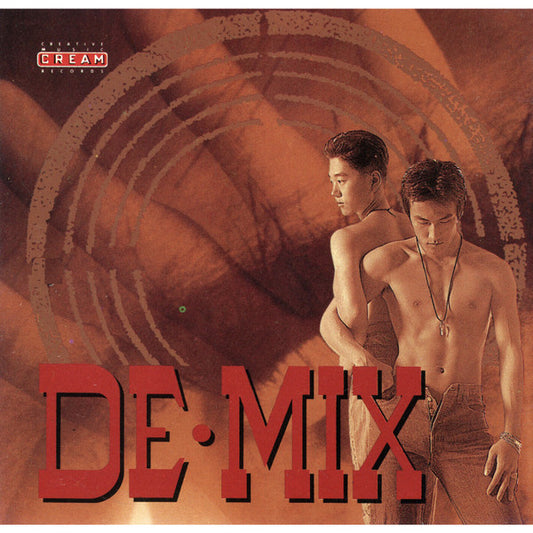 데믹스 : De.Mix (CD, Album)