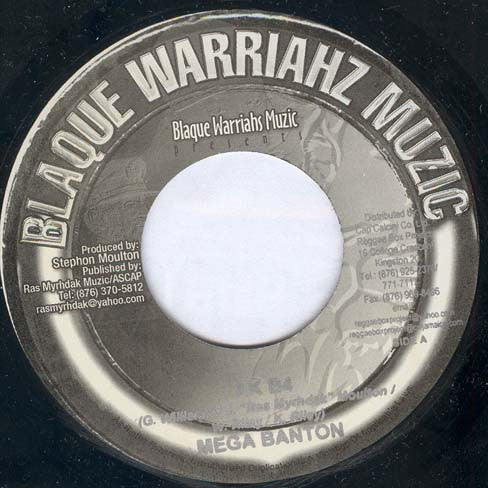 Mega Banton : Ak B4 (7")