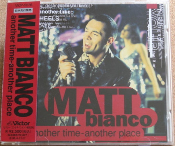 Matt Bianco : Another Time-Another Place (CD, Album)