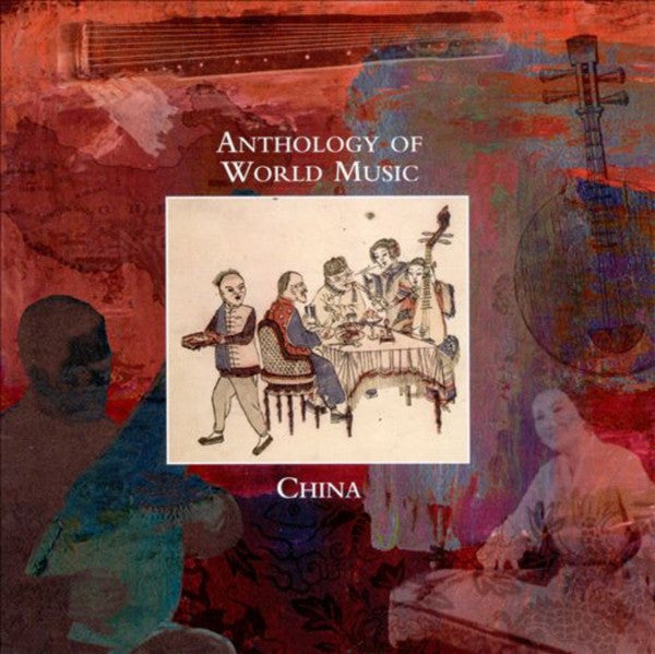 Various : China (CD, Album, RE, RM)