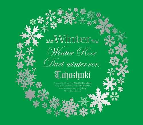 Tohoshinki : Winter ~Winter Rose / Duet -Winter Ver.-~ (CD, Maxi)