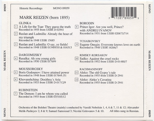 Марк Рейзен : Lebendige Vergangenheit - Mark Reizen (CD, Comp, Mono)