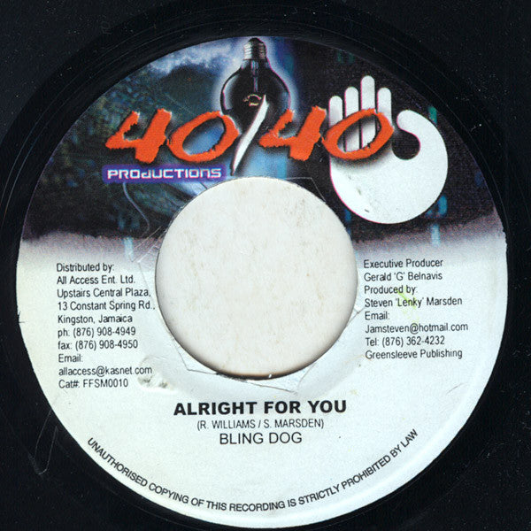 Danny English & Egg Nog / Bling Dog* : Party Time / Alright For You (7")