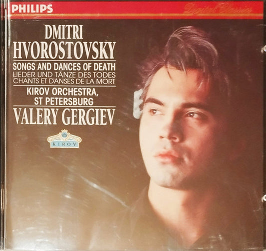 Dmitri Hvorostovsky, Kirov Orchestra, St Petersburg*, Valery Gergiev : Songs And Dances Of Death (CD, Album)