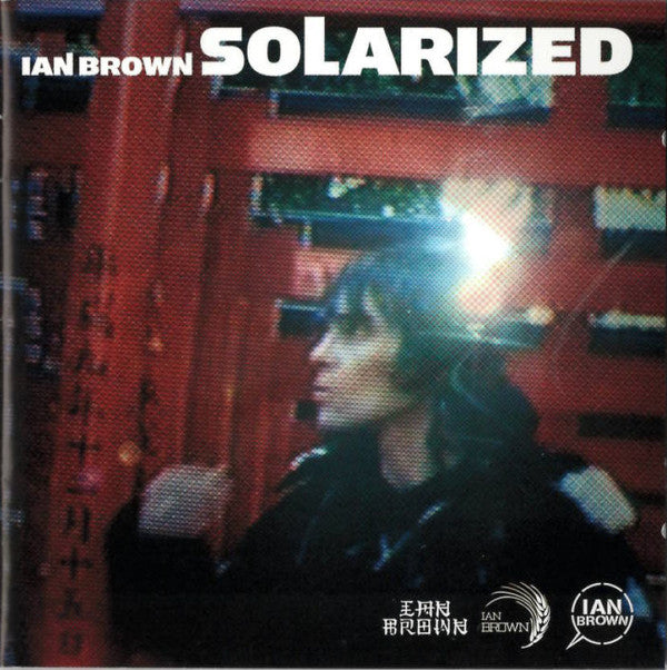 Ian Brown : Solarized (CD, Album, S/Edition)