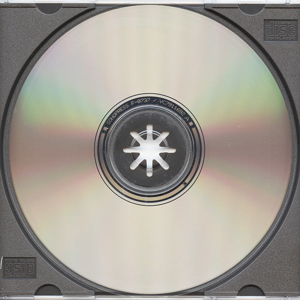 Modest Mussorgsky, Mikhail Pletnev, Pyotr Ilyich Tchaikovsky : Pictures From An Exhibition - The Sleeping Beauty (CD)